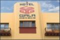 Gala Oaxaca ホテル詳細