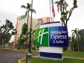 Holiday Inn Express & Suites Cuernavaca ホテル詳細