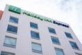 Holiday Inn Express & Suites Guadalajara Aeropuerto ホテル詳細