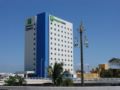 Holiday Inn Express Veracruz Boca del Rio ホテル詳細
