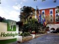 Holiday Inn Merida ホテル詳細