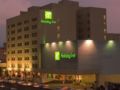 Holiday Inn Mexico Coyoacan ホテル詳細