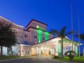 Holiday Inn Reynosa Industrial Poniente ホテル詳細