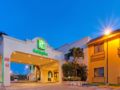 Holiday Inn Tampico Altamira ホテル詳細