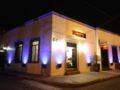 Hotel Boutique Quinta Río Queretaro ホテル詳細