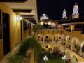 Hotel Caribe Merida ホテル詳細