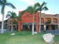 Hotel Colonial Hermosillo ホテル詳細