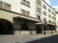 Hotel de Mendoza ホテル詳細