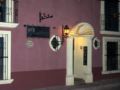 Hotel del Parque Guadiana ホテル詳細