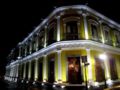 Hotel La Orquidea de Coatepec ホテル詳細