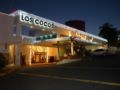 Hotel Los Cocos Chetumal ホテル詳細