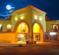 Hotel Real de Minas Inn Queretaro ホテル詳細