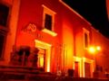 Hotel Rio Queretaro ホテル詳細