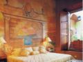 Mansion de los Suenos ホテル詳細