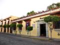 Oaxaca Real ホテル詳細