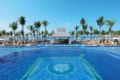 Riu Palace Pacifico All Inclusive ホテル詳細