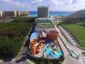 Seadust Cancun Family Resort ホテル詳細