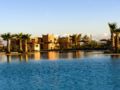 Blue Sea Hotel Marrakech Ryads Parc & Spa ホテル詳細
