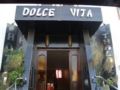 Dolce Vita Thalasso Hotel ホテル詳細