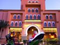 Hotel Sofitel Marrakech Palais Imperial ホテル詳細