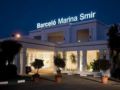 Marina Smir Hotel & Spa ホテル詳細