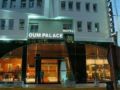Oum Palace Hotel & Spa ホテル詳細