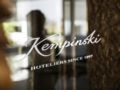 Kempinski Hotel Nay Pyi Taw ホテル詳細