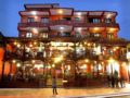 Hotel Landmark Pokhara ホテル詳細