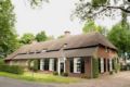 B&B Hoeve Nijssen ホテル詳細