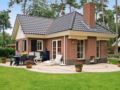 Holiday Home DroomPark Beekbergen.41 ホテル詳細