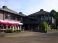 Hotel Gorinchem ホテル詳細