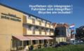 Hotel Prins Maurits ホテル詳細