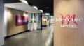 Mercure Hotel Schiphol Terminal ホテル詳細