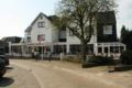 Stadshotel Ootmarsum ホテル詳細