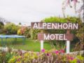 Alpenhorn Motel ホテル詳細