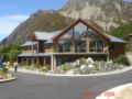 Aoraki Mount Cook Alpine Lodge ホテル詳細