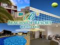 Beachside Resort Whitianga ホテル詳細