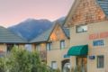 Bella Vista Motel Hanmer Springs ホテル詳細