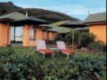 Earthsong Lodge ホテル詳細