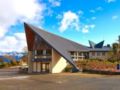 Fiordland Hotel & Motel ホテル詳細