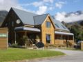 Fox Glacier Lodge ホテル詳細