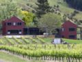 Kiwiesque - Luxury Vineyard Accommodation ホテル詳細