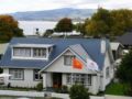 Lakes Lodge B&B Rotorua ホテル詳細