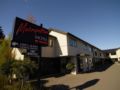 Metropolitan Executive Motel on Riccarton ホテル詳細