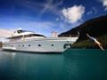 Pacific Jemm - Luxury Super Yacht - Queenstown Nz ホテル詳細