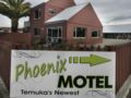 Phoenix Motels ホテル詳細