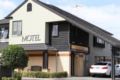 Quantum Lodge Motor Inn ホテル詳細