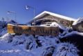 Rocky Mountain Chalets Ohakune ホテル詳細