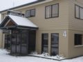 Ruapehu Views Motel ホテル詳細