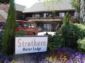 Strathern Motor Lodge ホテル詳細